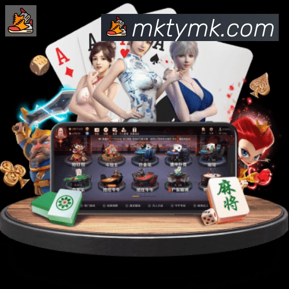 mksports荣誉